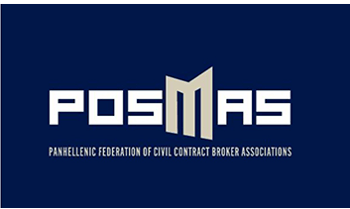 Posmas-1 Posmas-1