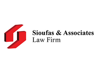 Sioufas Logo
