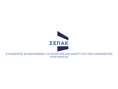SEPAK Logo